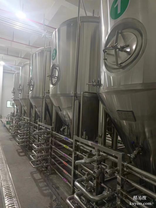啤酒厂5吨啤酒生产设备辽宁大型啤酒设备生产厂家