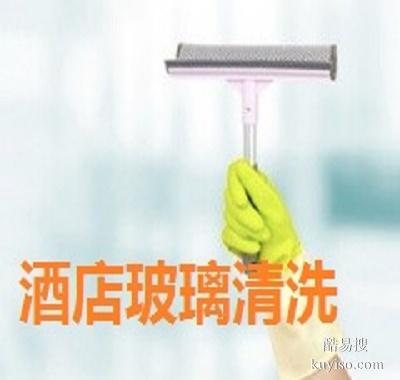 浦口江北新區(qū)附近擦洗玻璃預(yù)約聯(lián)系電話號碼 玻璃紗窗清洗專業(yè)