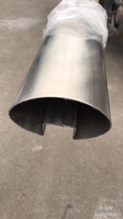 拉丝钛金不锈钢凹槽管作用不锈钢凹槽管厂家