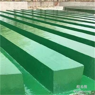 北京怀柔区铁水箱水池环氧树脂防腐玻璃钢管道安装补漏工程