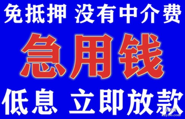 成都市武侯区簇桥街道，单笔款项周转 今日热议