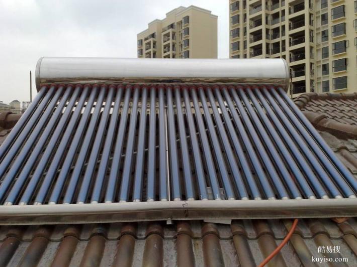 杭州拱墅区太阳能热水器不上水 真空管集热效果差 水管爆裂急修