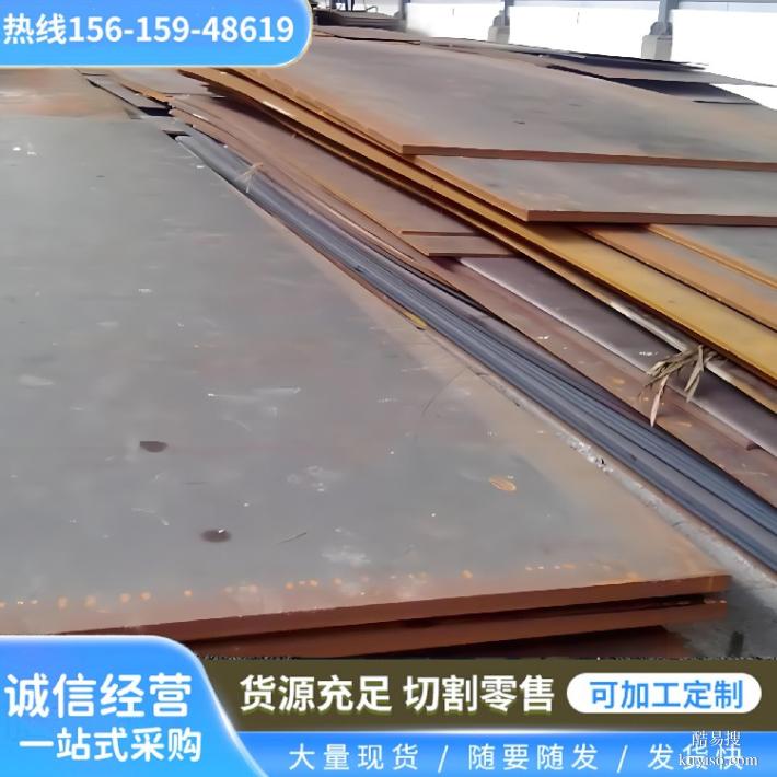 上海nm360耐磨板腾达源Q355NB钢板批发零切