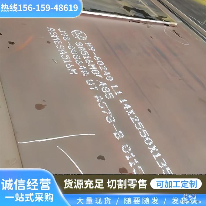 上海nm360耐磨板腾达源Q355NB钢板是什么材质