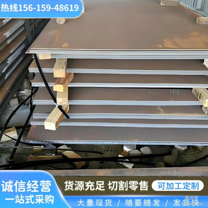 上海nm360耐磨板腾达源FD95防弹钢板斗底板用衬板