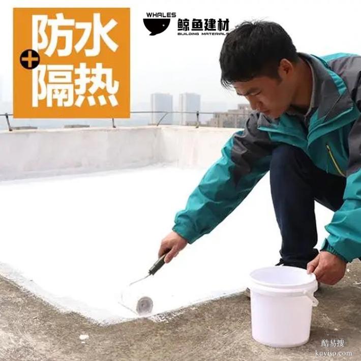贵州生产铝基反光隔热涂料使用方法