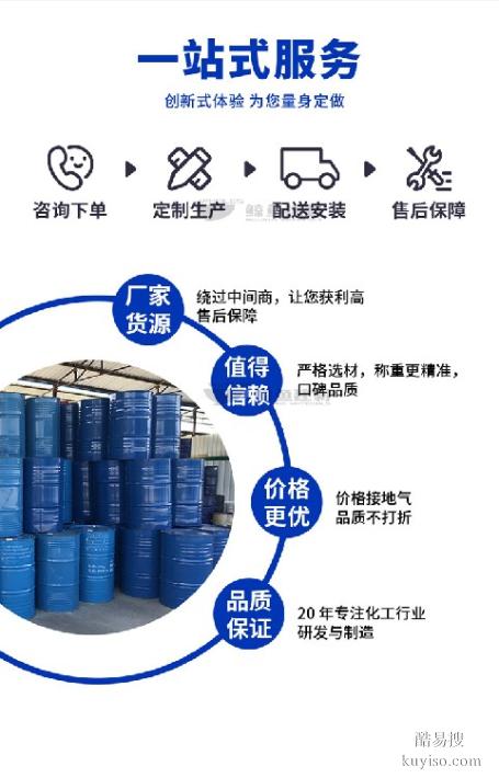 陕西单组分聚脲涂料品牌