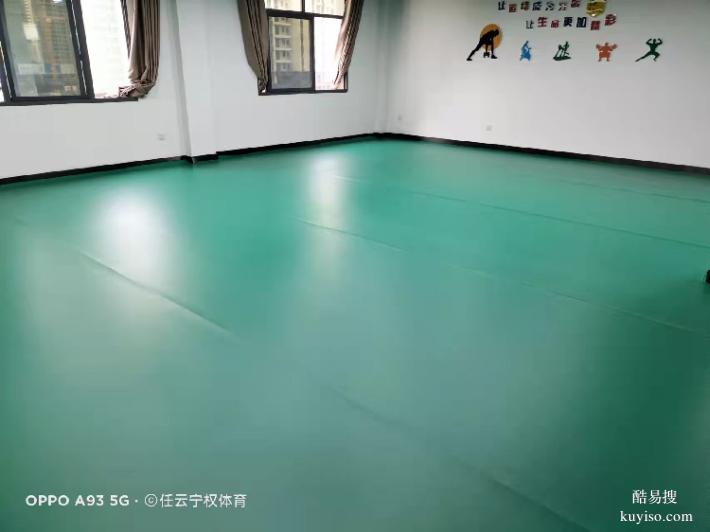 隆回县羽毛球地板PVC地胶工厂