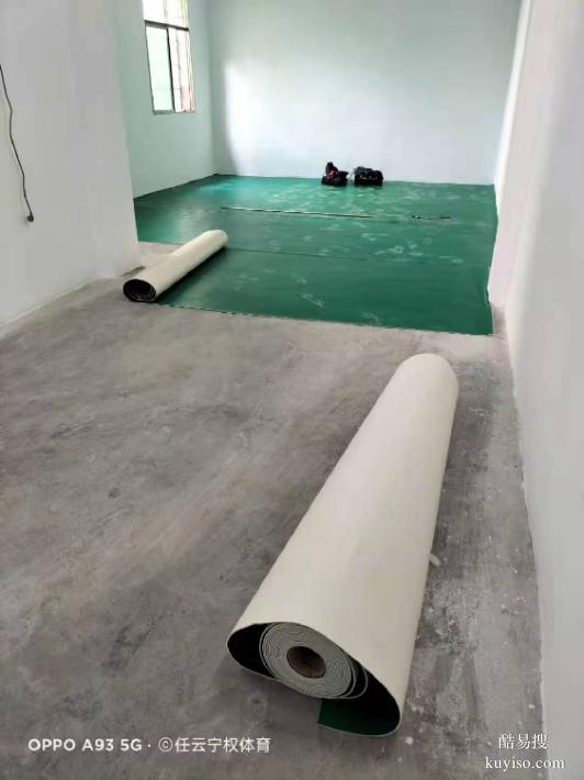 邵阳县塑胶地板PVC地胶工厂