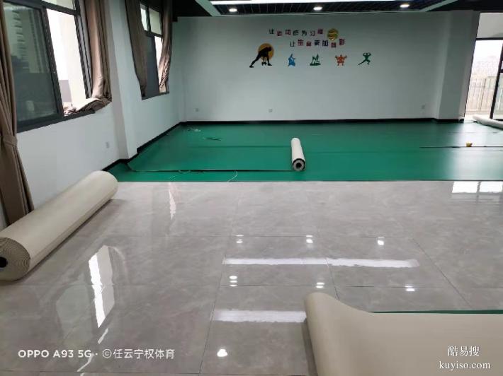 邵阳县球场地面PVC地胶安装