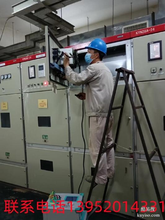 南京电力设备检测低压柜维护