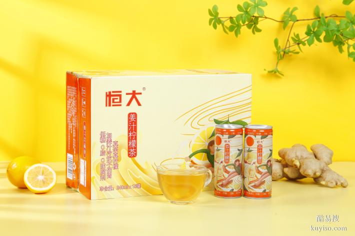 郑州商品产品拍摄摄影食品美食拍摄菜品摄影酒水拍摄郑州扬帆视觉