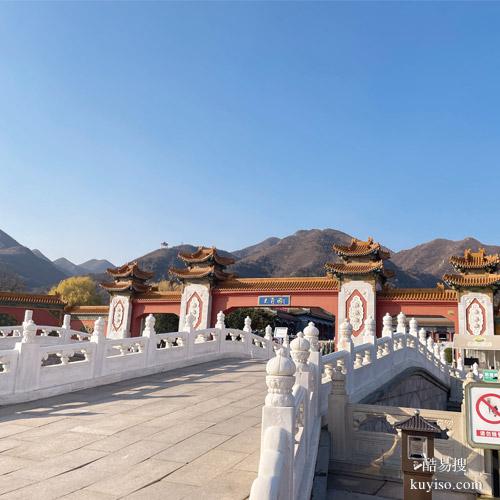 昌平环境好的陵园—北京天寿陵园，守护您的家族记忆
