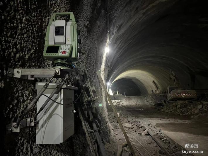 租赁出租徕卡0.5秒高铁隧道专用全自动监测全站仪