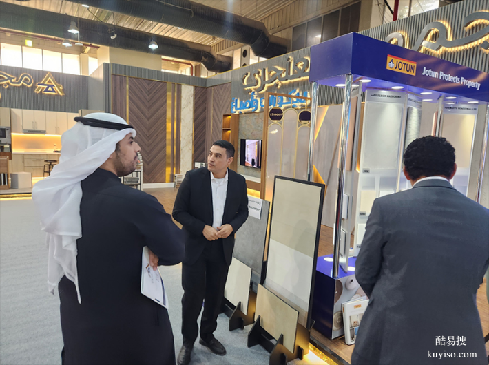 2024科威特建筑材料博览会2024国际建筑建材展览会