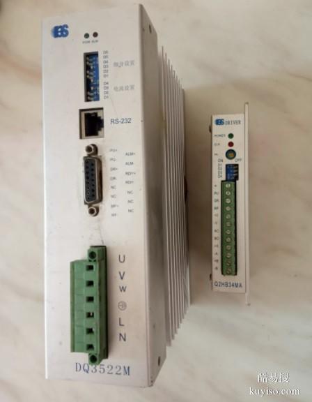 DM422C西藏步进控制器代理DP3C-808