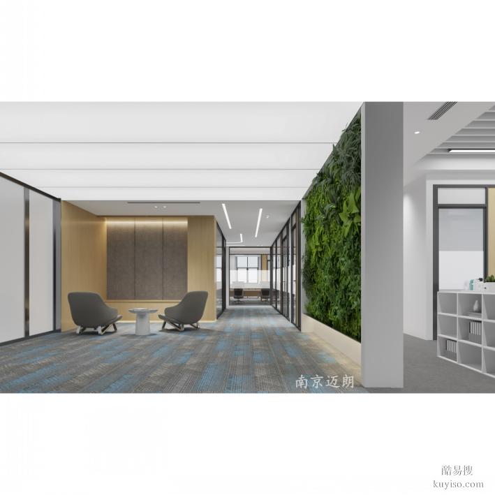 南京办公室装修装饰一站式办公室装修设计施工全包
