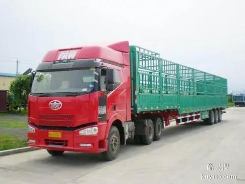 上海到武功县物流公司电瓶车 行李搬家等运输托运
