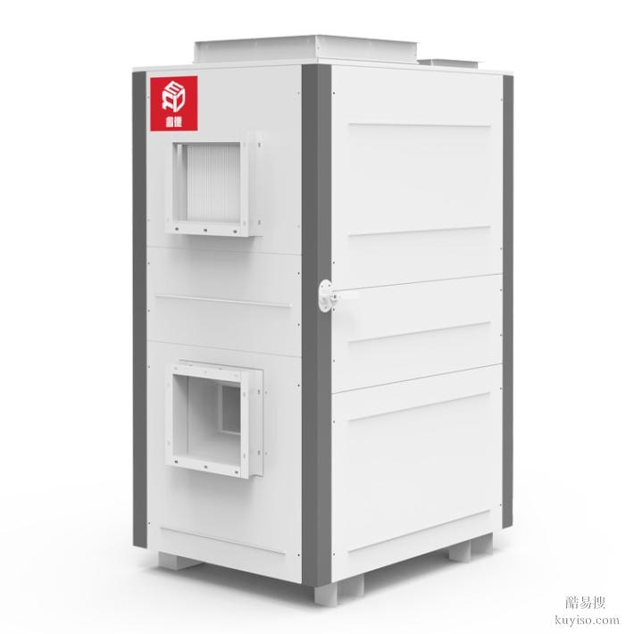 重庆出售全新风热泵烘干机组价格