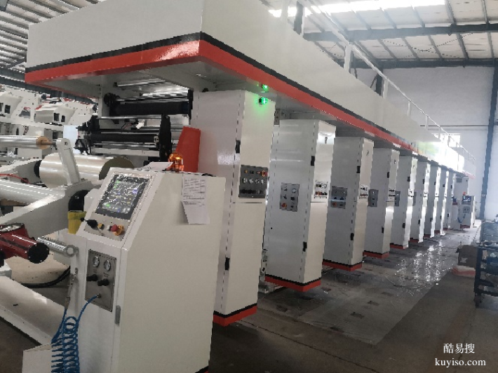 台州生产印刷节能烘干机,印刷节能热泵烘干机厂家