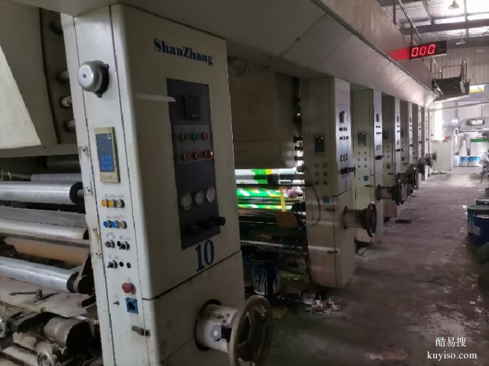 扬州生产全新风热泵烘干机供应商