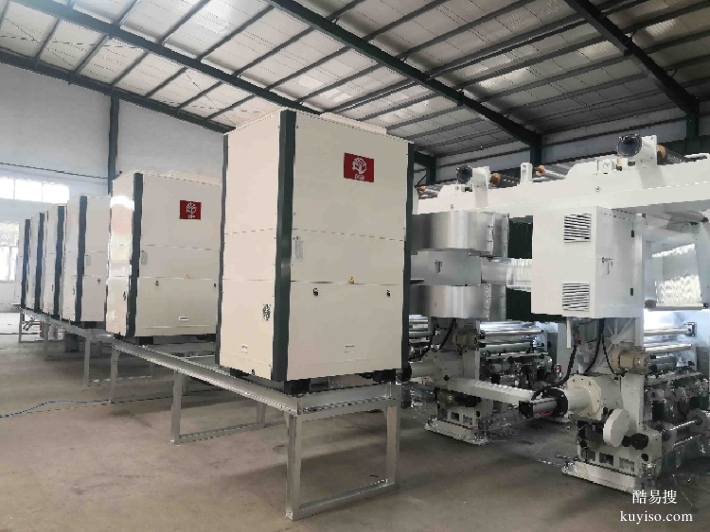 上海全新风热泵烘干机组厂家供应