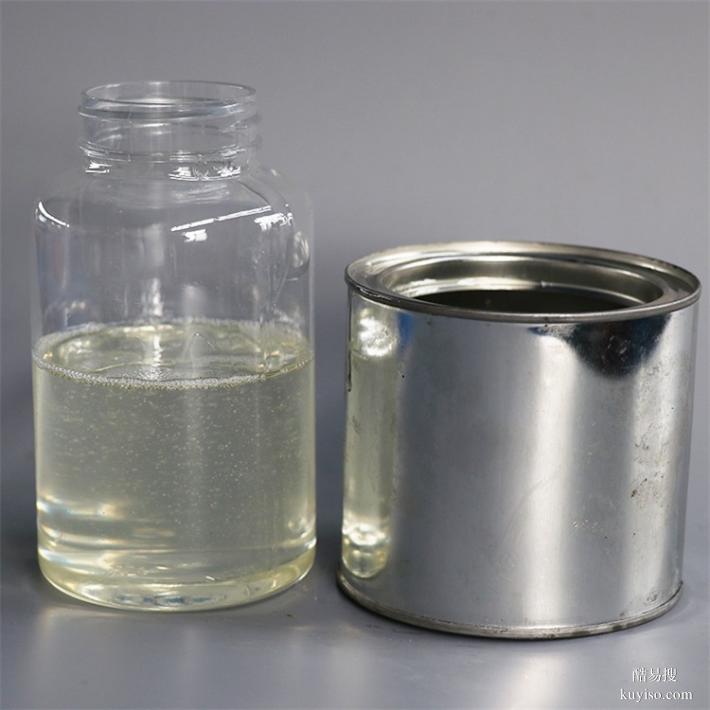 水性自干有机硅树脂9611高温自干型硅树脂高温合金涂料