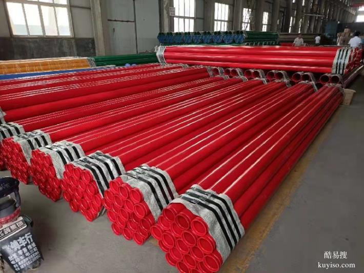 涂塑钢管300北京涂塑管厂家
