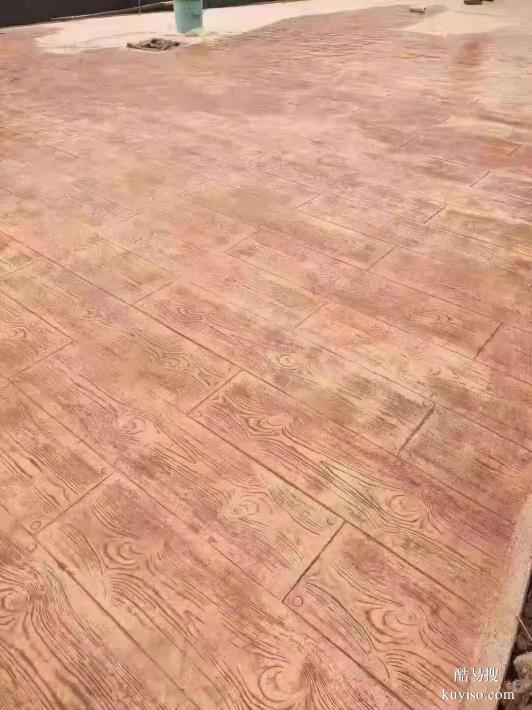 广西柳州水泥压模路面砖