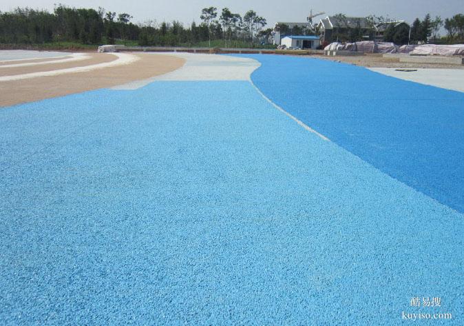 广西北海彩色透水混凝土面层罩面剂标准施工