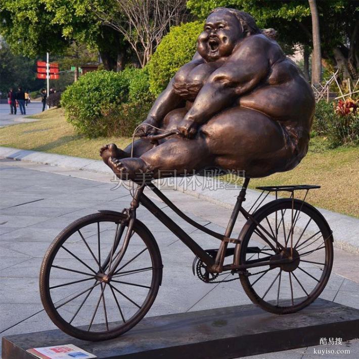 森林公园自行车雕塑,骑行运动人物雕塑