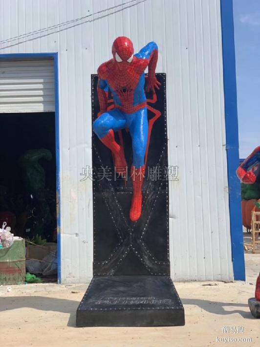 蜘蛛侠存钱罐雕塑上色，动漫蜘蛛侠人物雕塑
