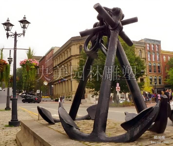 做船锚抽象不锈钢水景雕塑要多少钱够用？