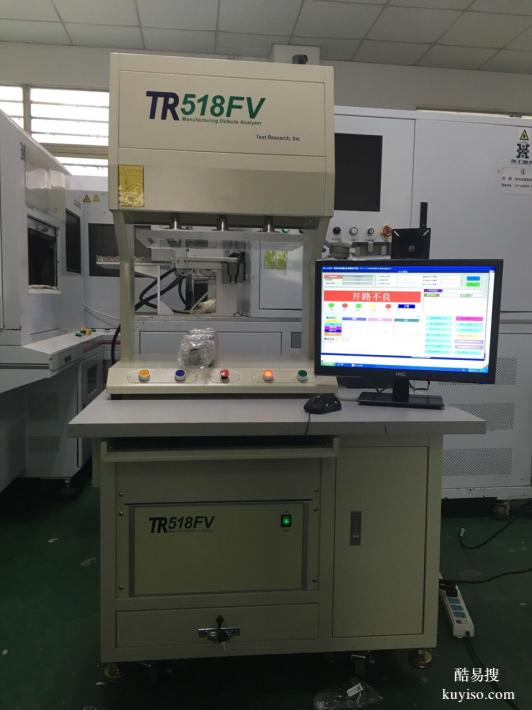 全新TR518FV二手ICT测试仪电话