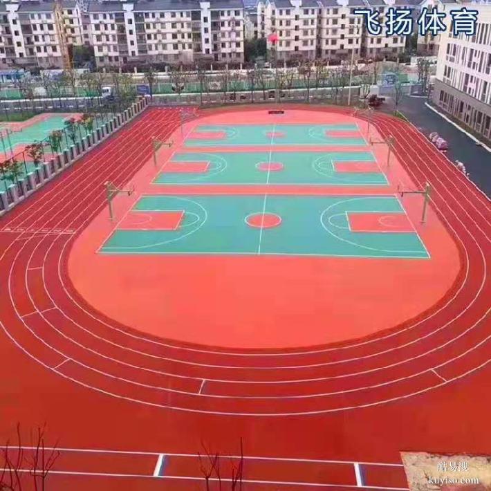 北京全塑型塑胶跑道材料厂家