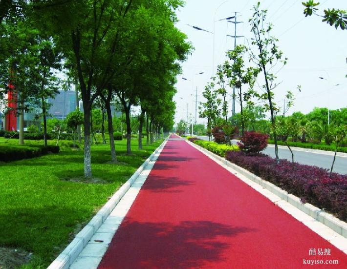 北京沥路力彩色防滑路面施工服务一体化