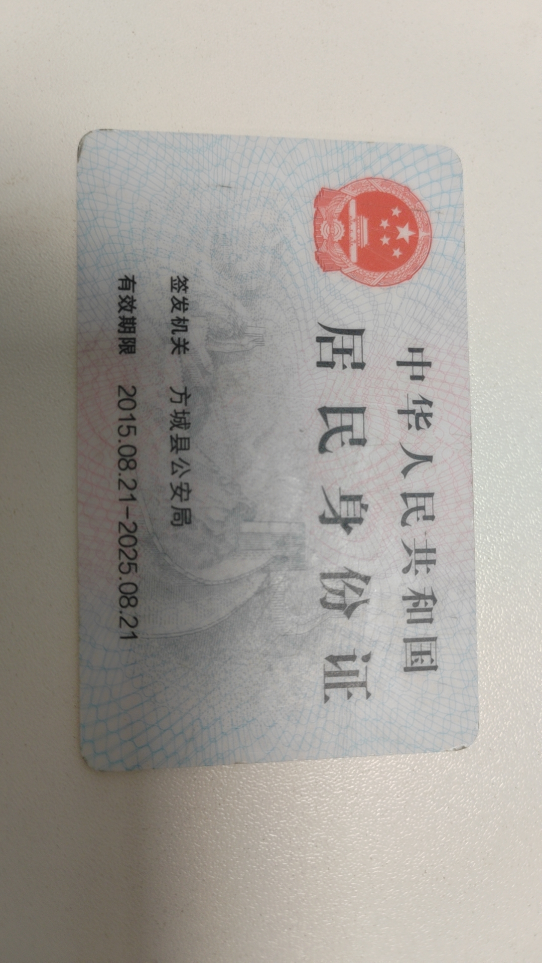 你知道重庆江苏福建的办理售电公司资质的注册条件及要求吗