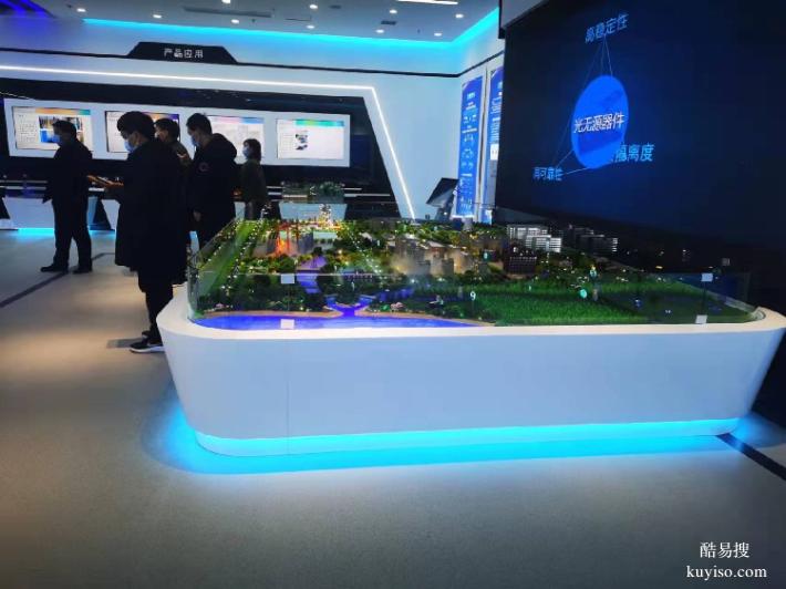 重庆黔江电子沙盘模型制作工厂