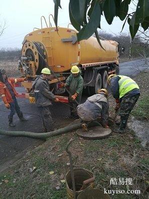 舟山东路东教路台州路马桶疏通 清理化粪池 疏通下水道 维修水管