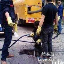 杭州拱墅区西湖区清理化粪池 管道清洗 杭州各区都有服务点