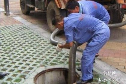 杭州拱墅区康桥路快速上门污水管道清洗 清理化粪池 抽粪 抽污水