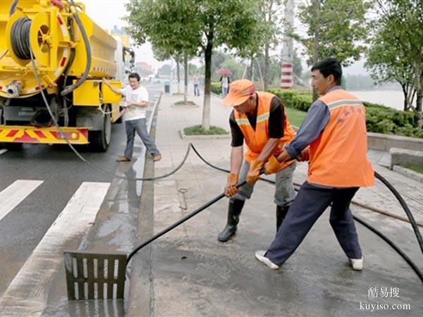 衢州街金华路登云路管道维修 疏通下水道 马桶疏通 抽化粪池