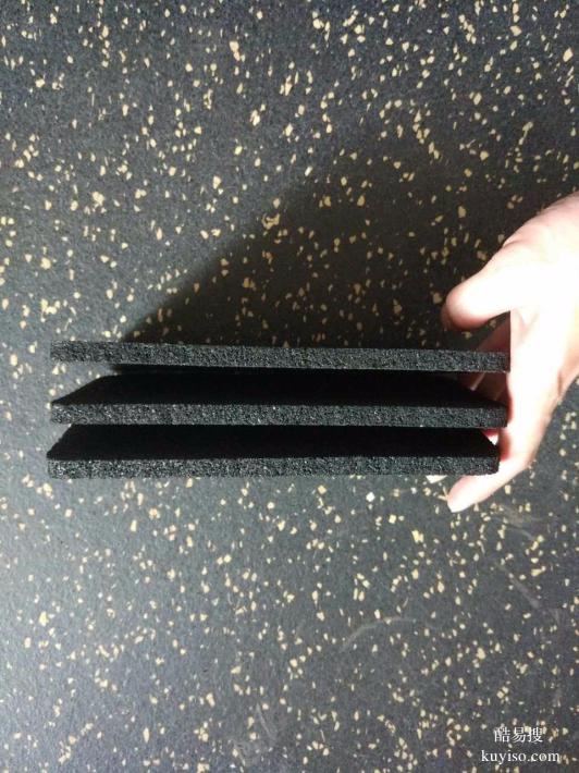 5mm聚氨酯橡胶减震垫地面楼板隔音降噪厚度可定制