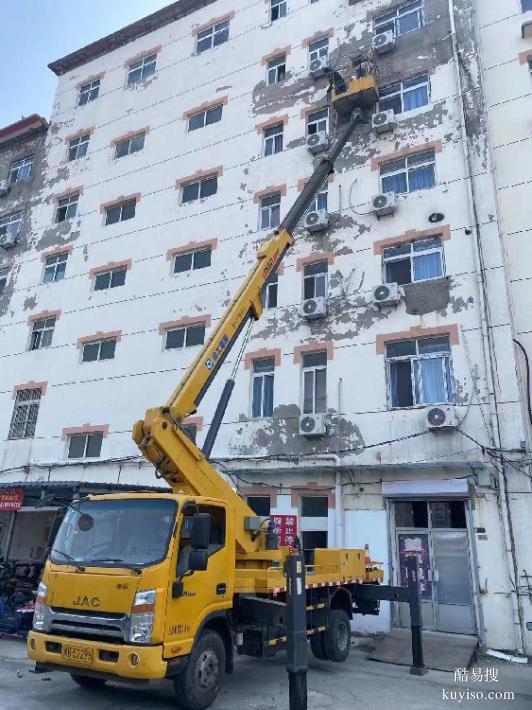 荥阳便宜高空车出租路灯车