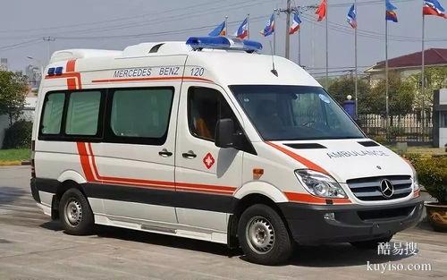 长途救护车转运病人-120救护车带呼吸机转运