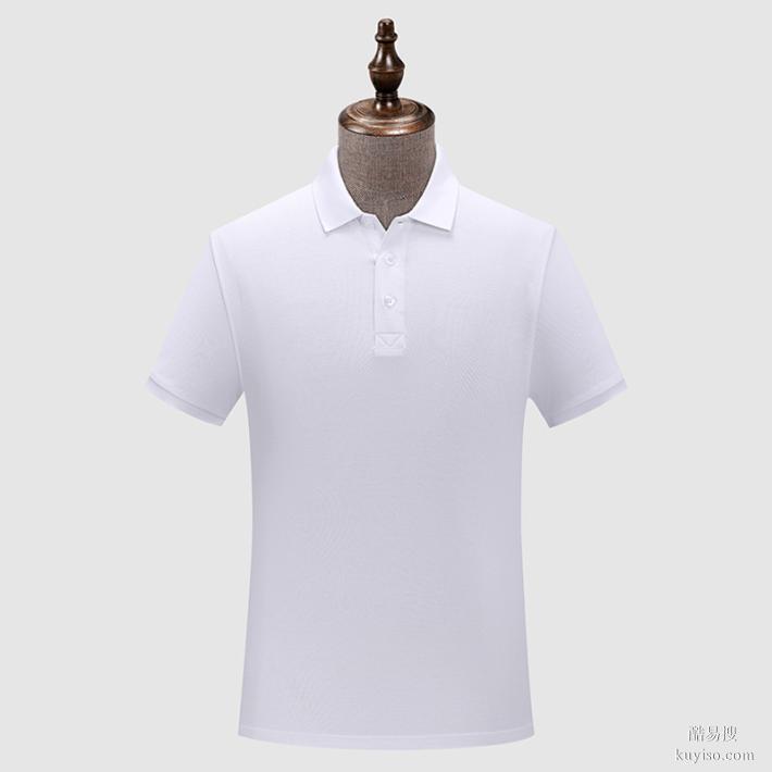 东莞工作服订制黄江工衣 樟木头服装厂供应厂服印字LOGO公司名称