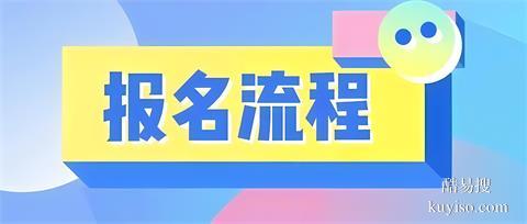 考个北京空调制冷证一般多长时间？空调制冷作业分几种？