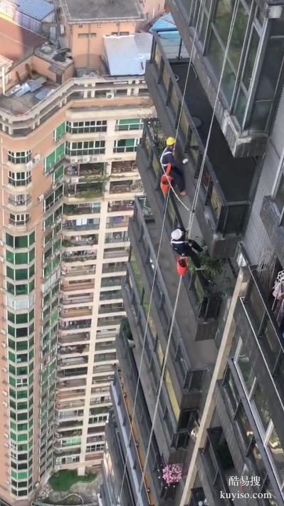 上海建筑外墙工人蜘蛛人师傅