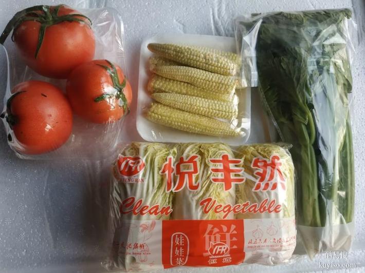 郑州蔬菜礼品箱