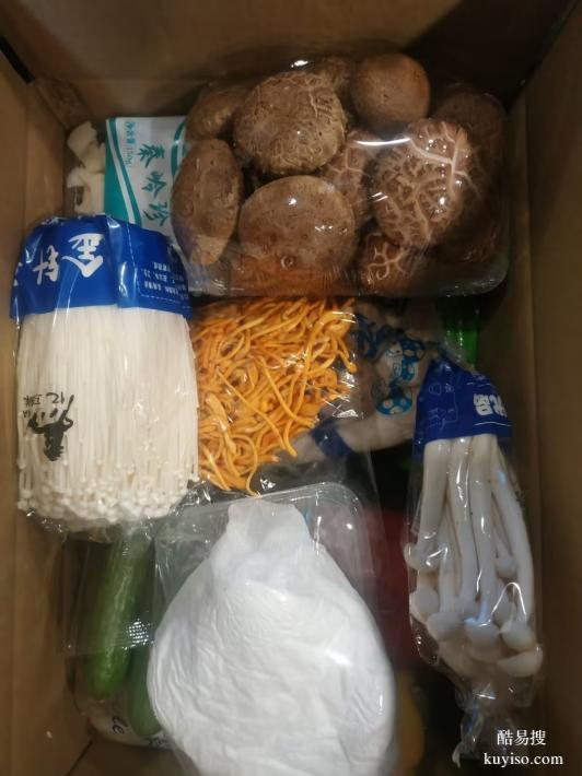 郑州蔬菜无公害年货集装箱